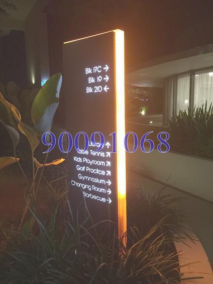 Double Bay Residences (D18), Condominium #138926162